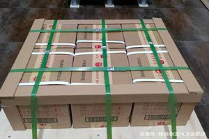 硕放空运酒水【机场货运当天